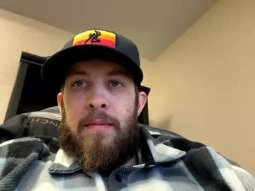 307daddyfucker01 from Chaturbate is Freechat