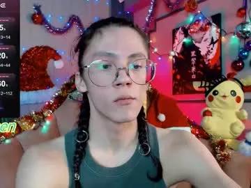 _kerosene_ from Chaturbate is Freechat