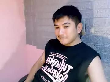 _superhotlatino_ from Chaturbate is Freechat