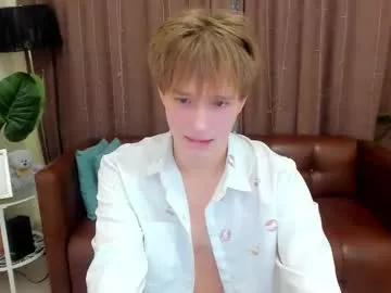 arthur_wood77 from Chaturbate is Freechat