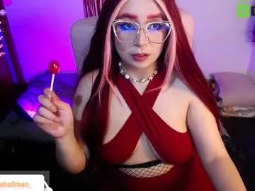 Try our streaming cams variety and talk on a personal level with our adorable girls streamers, showing off their bountiful shapes and dildos.