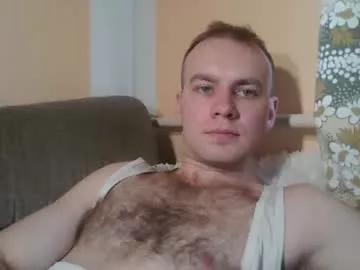 batmanwolf766467 from Chaturbate is Freechat