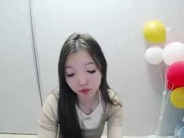 bestbaby789 from Chaturbate is Freechat