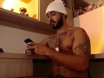 bigdaddybx from Chaturbate is Freechat