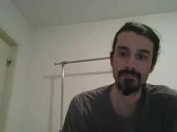 bigjames_chicago from Chaturbate is Freechat