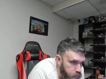 brutalmaster1983 from Chaturbate is Freechat