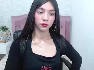 camilah_tk from Chaturbate is Freechat