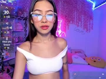 cat_kitty18 from Chaturbate is Freechat