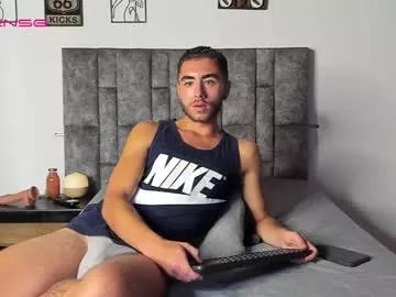 chrisdavis259 from Chaturbate is Freechat