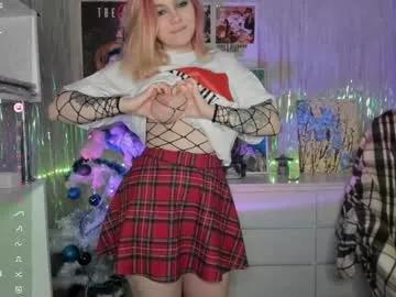 cryptobjgirlv2 from Chaturbate is Freechat