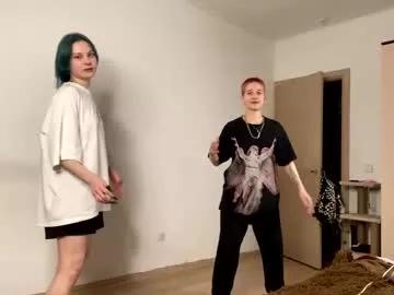 cutekitti from Chaturbate is Freechat