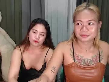 cutieasianx from Chaturbate is Freechat