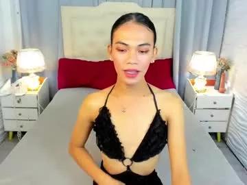 desirableasianpettite from Chaturbate is Freechat