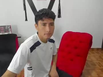 diego_latinboy from Chaturbate is Freechat