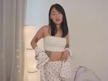 dina_coy model from Chaturbate