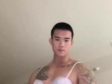 dlasian98 from Chaturbate is Freechat