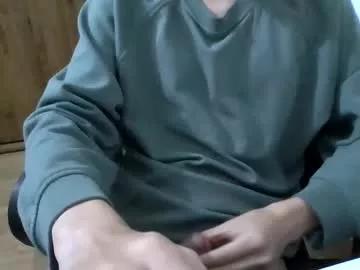 dlittle33 from Chaturbate is Freechat