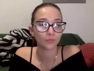 dream0fvenus from Chaturbate is Freechat