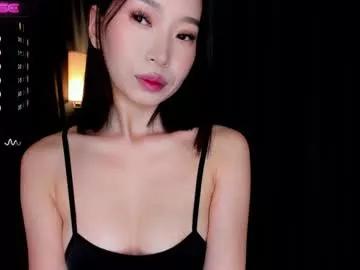 dream_nia from Chaturbate is Freechat