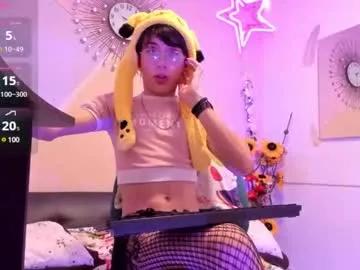 einyel_love from Chaturbate is Freechat