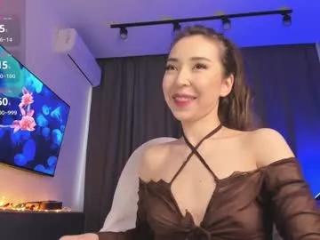 elara_bloom model from Chaturbate