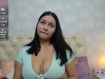 emily_lenus from Chaturbate is Freechat