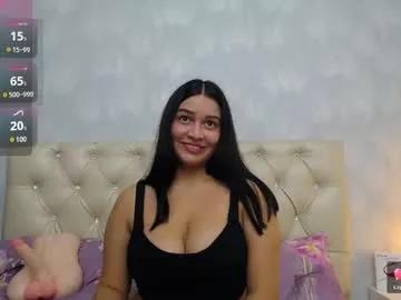 emily_lenus from Chaturbate is Freechat