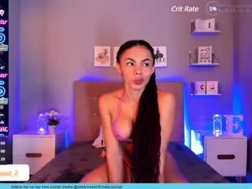 Try our streaming cams variety and talk on a personal level with our adorable girls streamers, showing off their bountiful shapes and dildos.