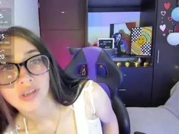 emilytafur from Chaturbate is Freechat