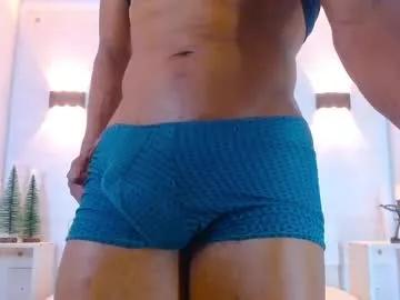 eric_latino from Chaturbate is Freechat