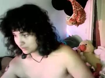 erika_stars2 from Chaturbate is Freechat