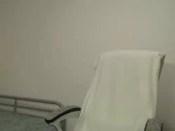 evadesireone from Chaturbate is Freechat