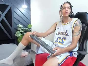 gael_smith___ from Chaturbate is Freechat