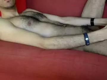 gamerdick009 from Chaturbate is Freechat