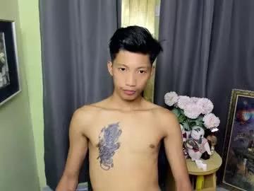 horny_asianmoreno from Chaturbate is Freechat