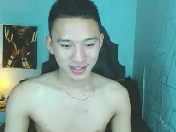 iconicmateo from Chaturbate is Freechat