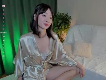 ikuyo_ model from Chaturbate