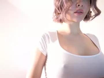 inoue__ model from Chaturbate