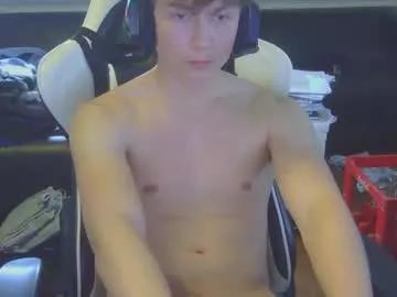 jamescoc111 from Chaturbate is Freechat