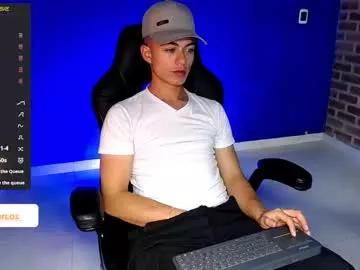 julian_arc from Chaturbate is Freechat