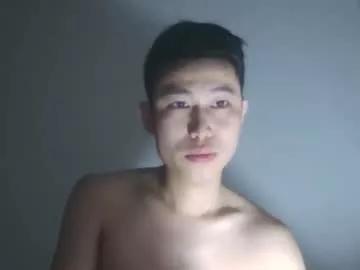 just__love111 from Chaturbate is Freechat