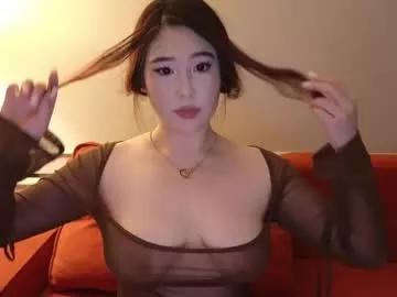 ki_mi model from Chaturbate