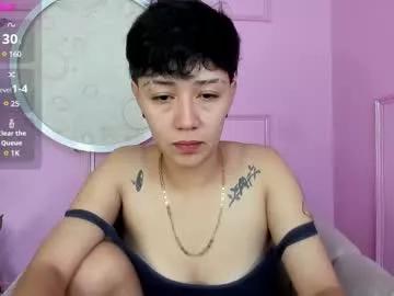 ladyrosse1 from Chaturbate is Freechat