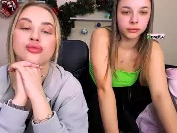 larim_meow from Chaturbate is Freechat