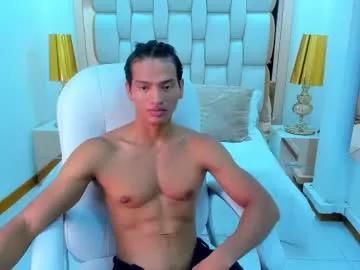 liamstronge_ from Chaturbate is Freechat