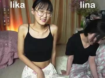 lika_kim from Chaturbate is Freechat