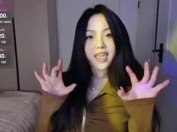 liunana model from Chaturbate