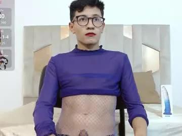 lunarie_tay from Chaturbate is Freechat