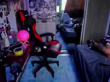 lust_damoon from Chaturbate is Freechat