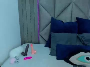 megannrossee_ from Chaturbate is Freechat